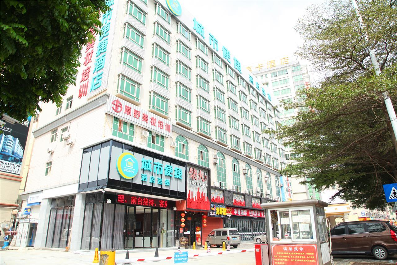 City Comfort Inn North Shenzhen Airport Εξωτερικό φωτογραφία