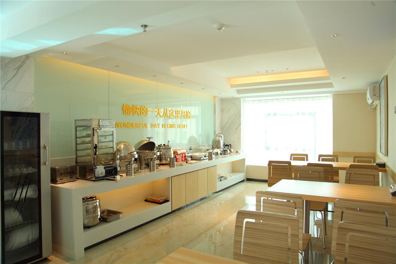 City Comfort Inn North Shenzhen Airport Εξωτερικό φωτογραφία