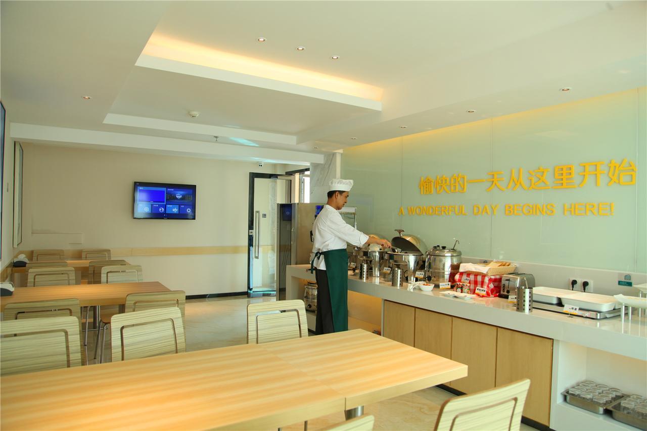 City Comfort Inn North Shenzhen Airport Εξωτερικό φωτογραφία