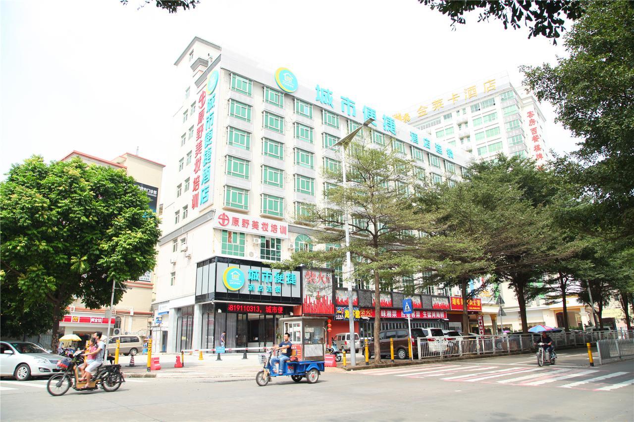 City Comfort Inn North Shenzhen Airport Εξωτερικό φωτογραφία