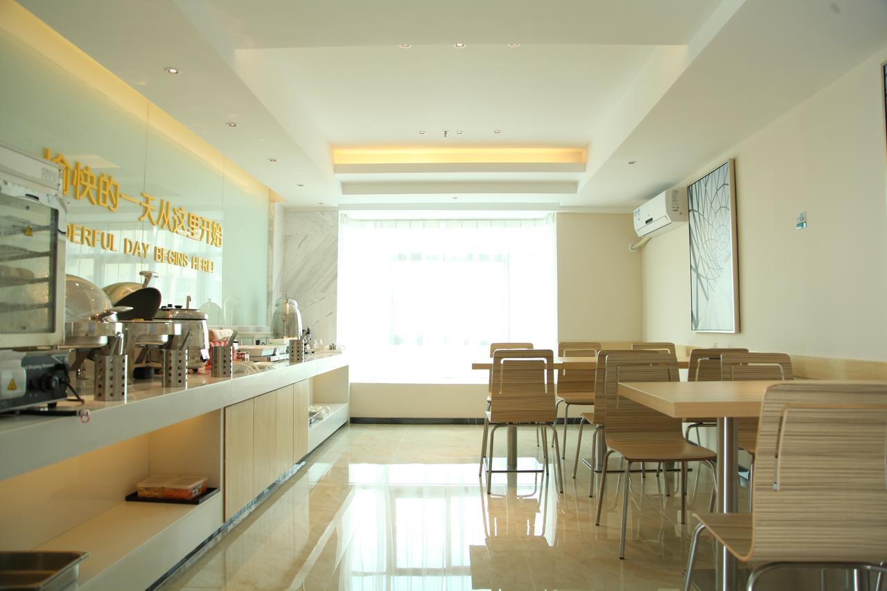 City Comfort Inn North Shenzhen Airport Εξωτερικό φωτογραφία
